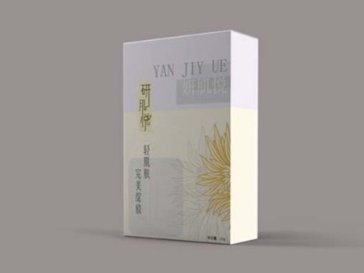 濟(jì)南化妝品包裝盒定制新趨勢(shì)你知道幾個(gè)？