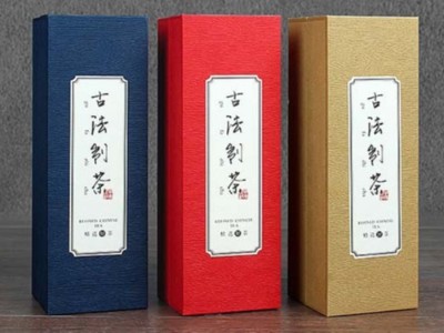 精美的茶葉包裝盒設(shè)計(jì)能讓的你產(chǎn)品占領(lǐng)市場(chǎng)